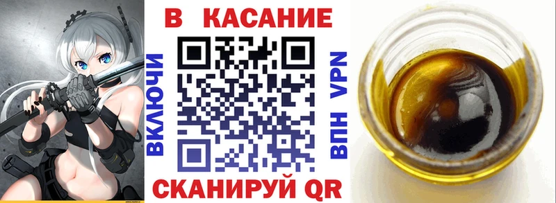 Амфетамин Губаха