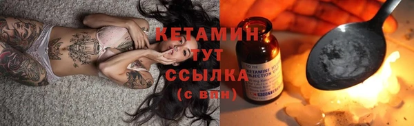 мяу мяу мука Балабаново