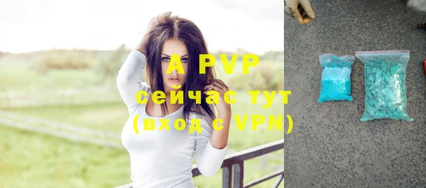 мяу мяу мука Балабаново