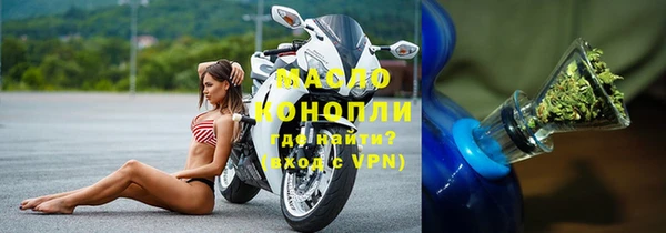 мяу мяу мука Балабаново