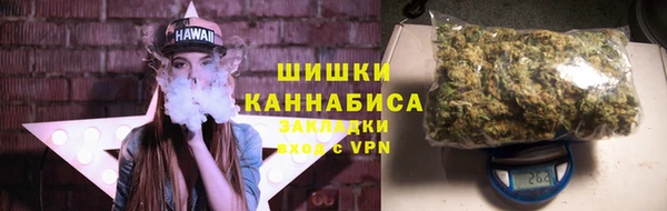 мяу мяу мука Балабаново