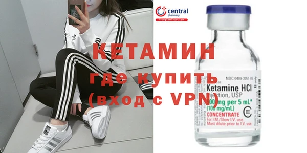 мяу мяу мука Балабаново
