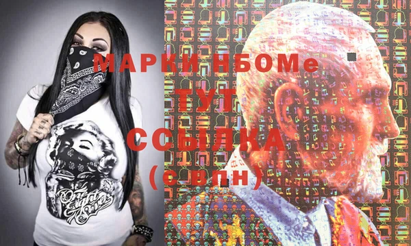прущая мука Баксан