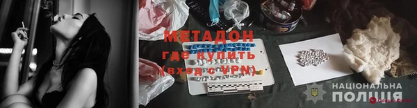 прущая мука Баксан