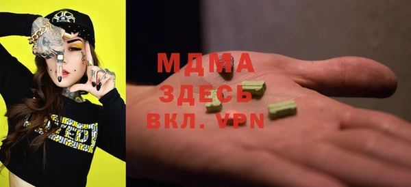 прущая мука Баксан