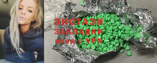 мяу мяу мука Балабаново