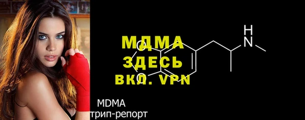 прущая мука Баксан