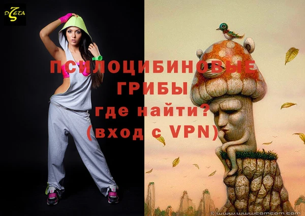 мяу мяу мука Балабаново