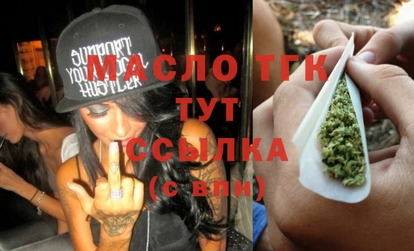 дживик Белоозёрский