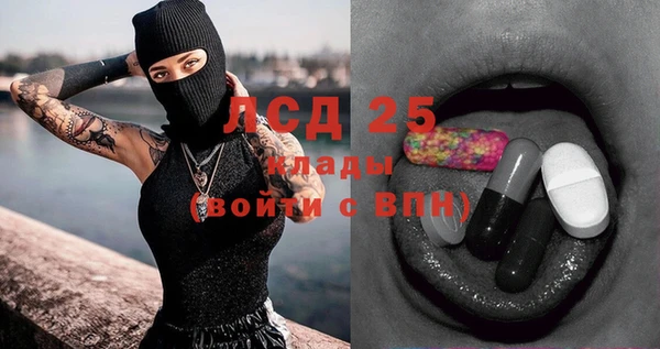 мяу мяу мука Балабаново