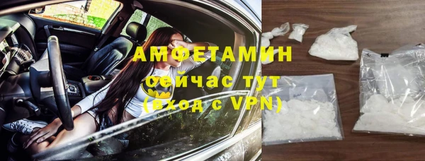 мяу мяу мука Балабаново