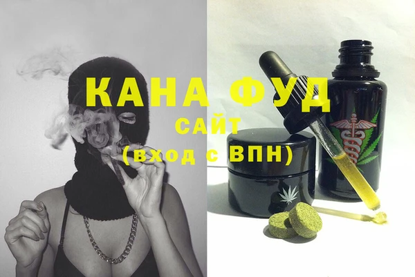 мяу мяу мука Балабаново