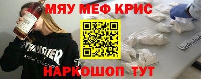 гидропоника Нарткала