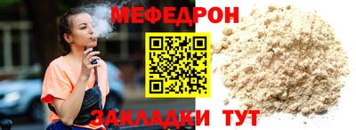 дистиллят марихуана Наро-Фоминск