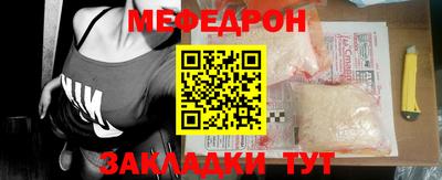 каннабис Нальчик