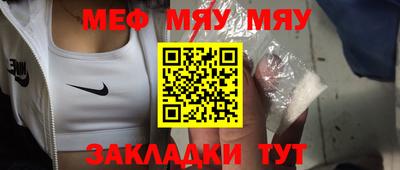 дистиллят марихуана Наро-Фоминск