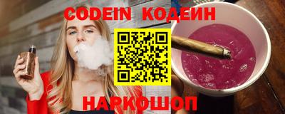 каннабис Нальчик