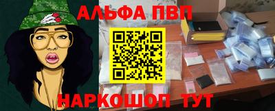 каннабис Нальчик