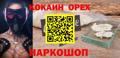 гидропоника Нарткала
