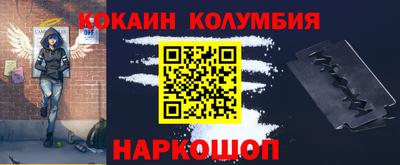 гидропоника Нарткала