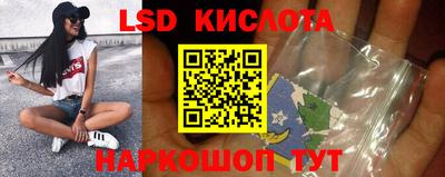гидропоника Нарткала