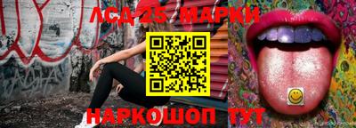 каннабис Нальчик