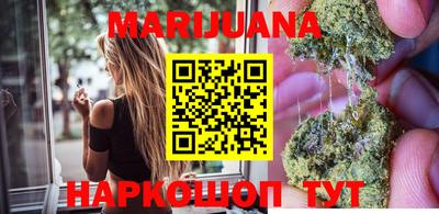 гидропоника Саянск