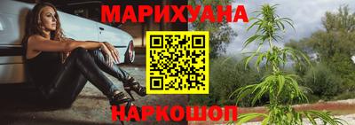 гидропоника Нарткала