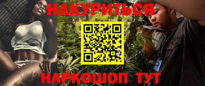 гидропоника Нарткала