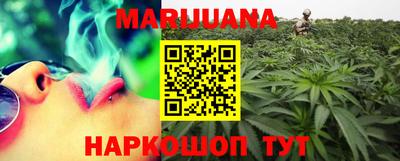 гидропоника Нарткала