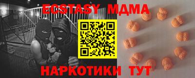 каннабис Нальчик