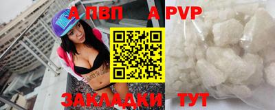 гидропоника Нарткала
