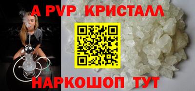 гидропоника Нарткала