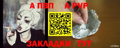 каннабис Нальчик