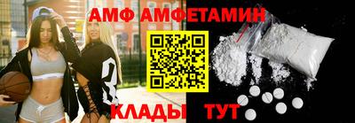 гидропоника Нарткала