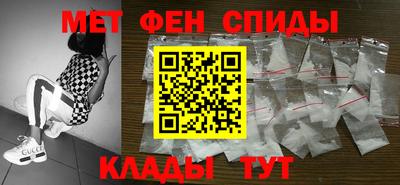 гидропоника Нарткала