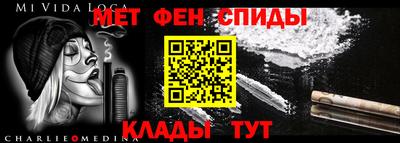 дистиллят марихуана Наро-Фоминск