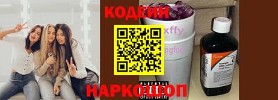 гидропоника Нарткала