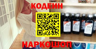 гидропоника Нарткала