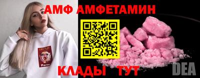 дистиллят марихуана Наро-Фоминск