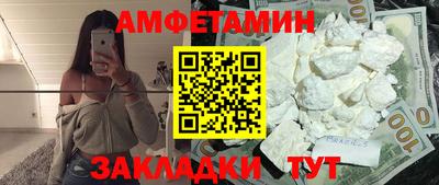 каннабис Нальчик