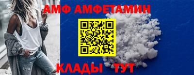 дистиллят марихуана Наро-Фоминск