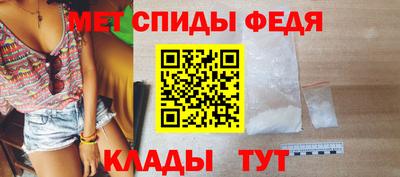 каннабис Нальчик