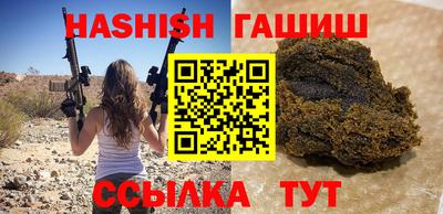 гидропоника Нарткала