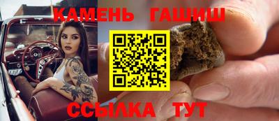 гидропоника Нарткала