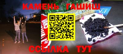 каннабис Нальчик