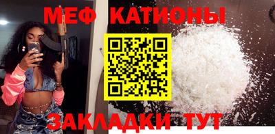дистиллят марихуана Наро-Фоминск