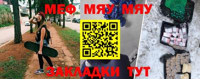 каннабис Нальчик