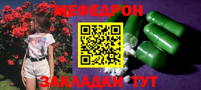 гидропоника Нарткала