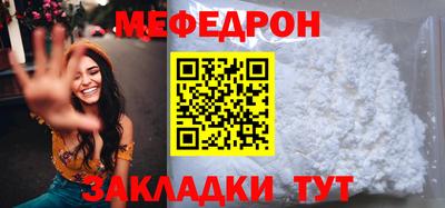 каннабис Нальчик